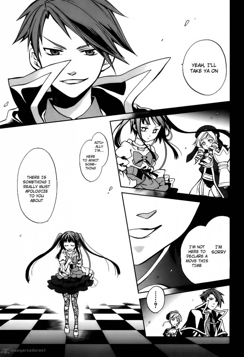 Umineko No Naku Koro Ni Chiru Episode 6 Dawn Of The Golden Witch 16 47