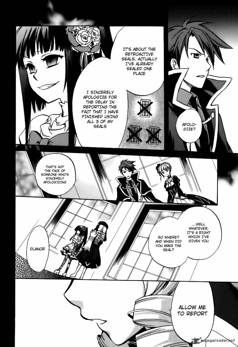 Umineko No Naku Koro Ni Chiru Episode 6 Dawn Of The Golden Witch 16 48