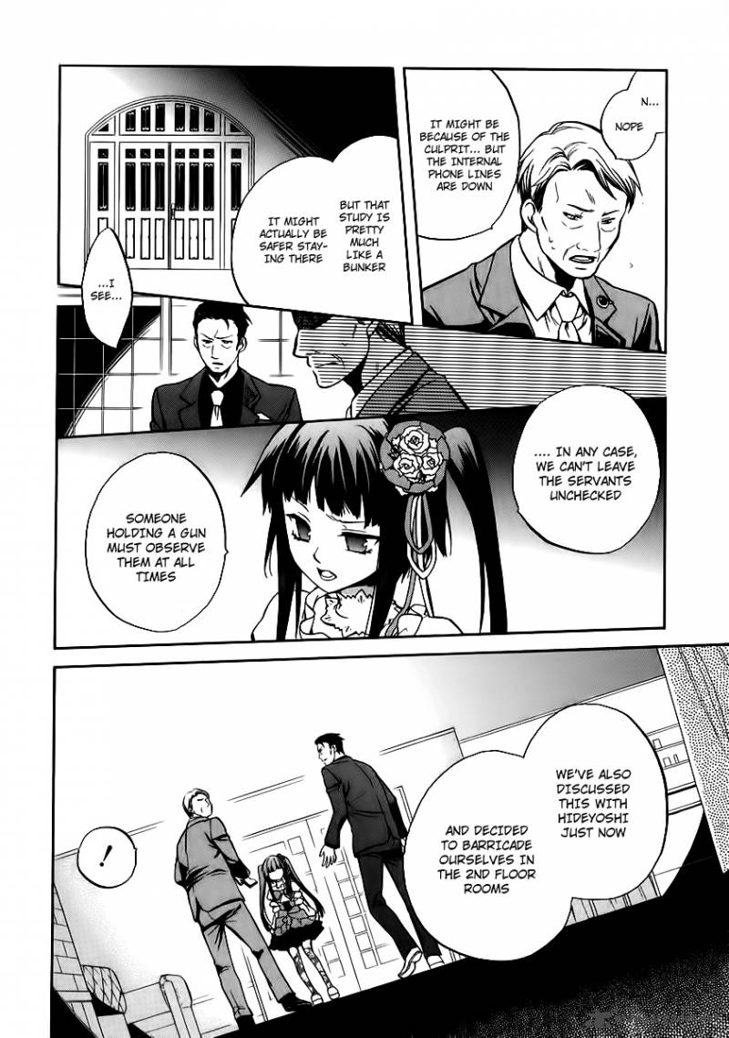 Umineko No Naku Koro Ni Chiru Episode 6 Dawn Of The Golden Witch 16 5
