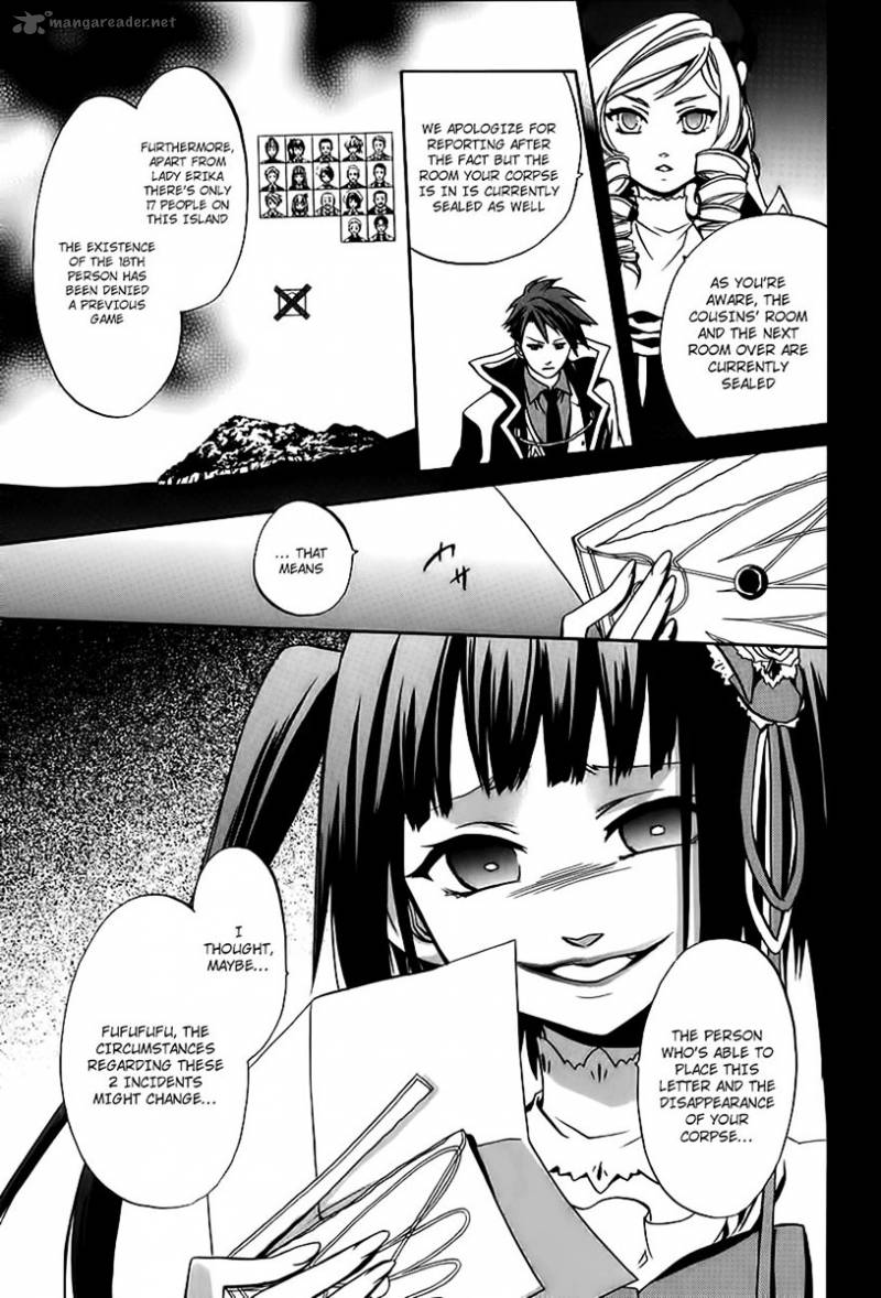 Umineko No Naku Koro Ni Chiru Episode 6 Dawn Of The Golden Witch 16 51