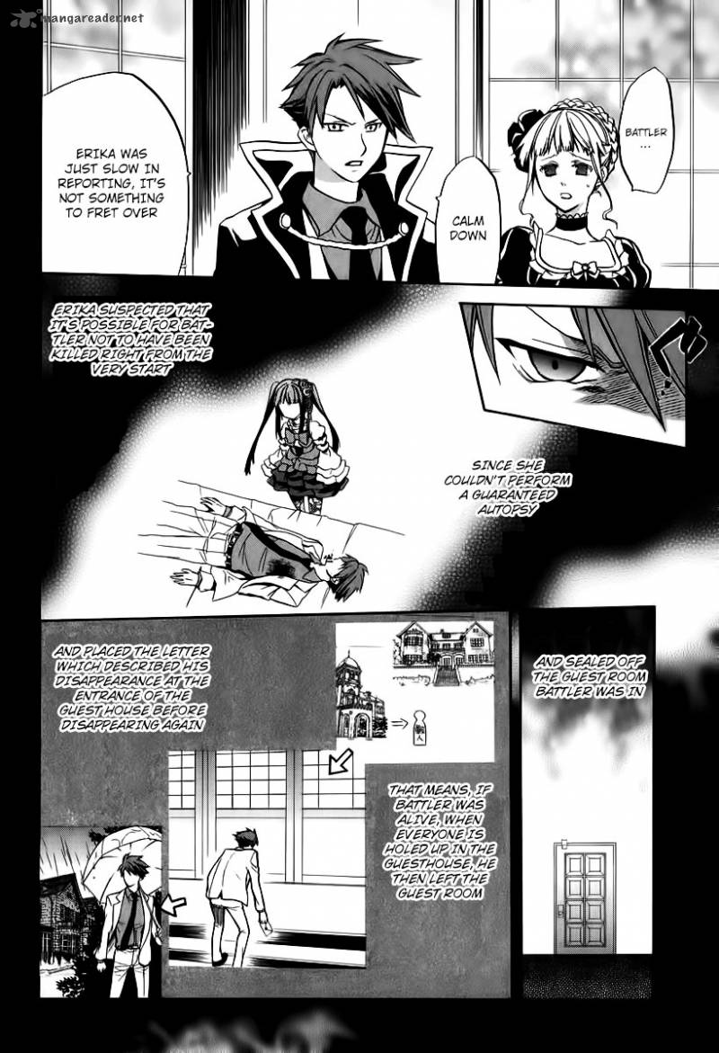 Umineko No Naku Koro Ni Chiru Episode 6 Dawn Of The Golden Witch 16 52