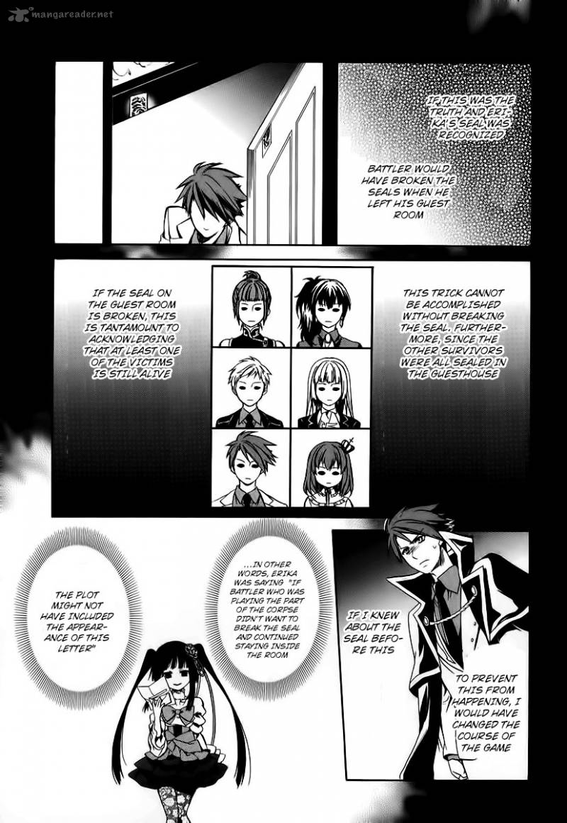 Umineko No Naku Koro Ni Chiru Episode 6 Dawn Of The Golden Witch 16 53