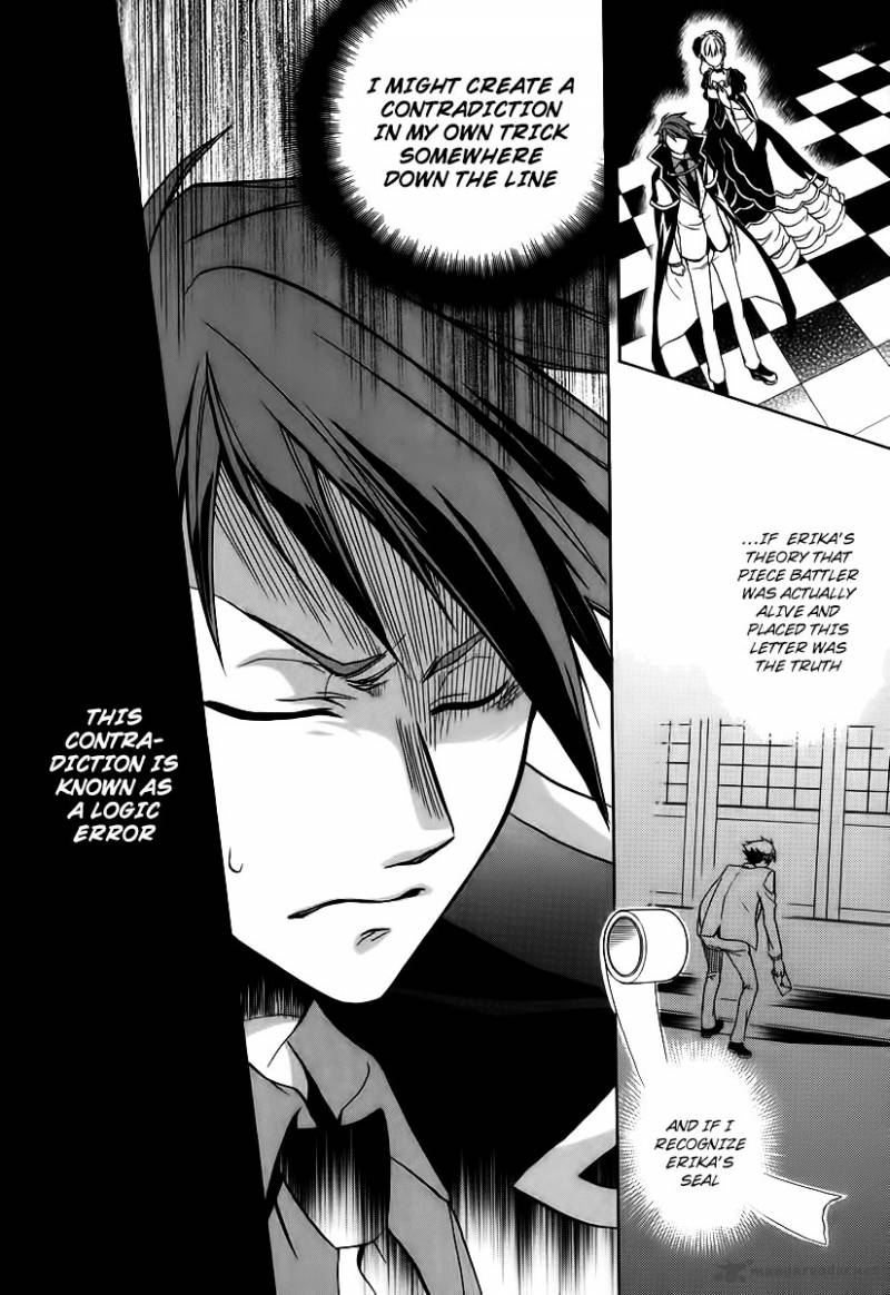 Umineko No Naku Koro Ni Chiru Episode 6 Dawn Of The Golden Witch 16 54