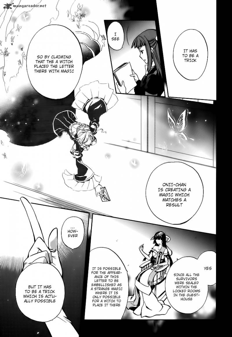 Umineko No Naku Koro Ni Chiru Episode 6 Dawn Of The Golden Witch 16 57