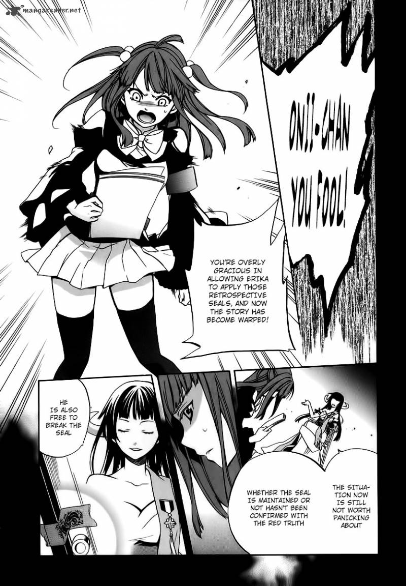 Umineko No Naku Koro Ni Chiru Episode 6 Dawn Of The Golden Witch 16 61