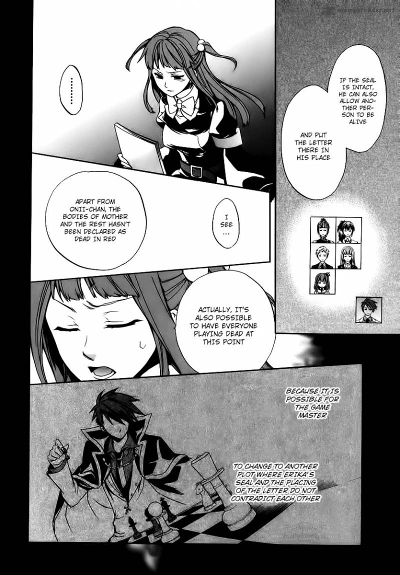 Umineko No Naku Koro Ni Chiru Episode 6 Dawn Of The Golden Witch 16 62