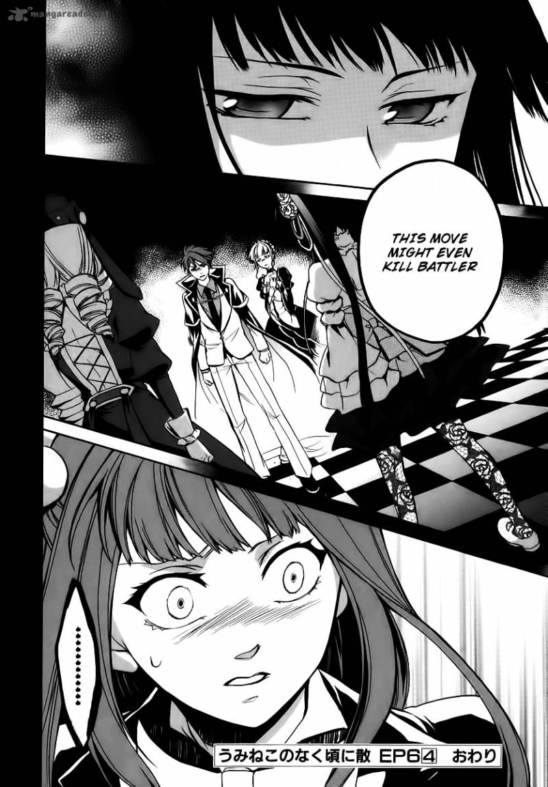 Umineko No Naku Koro Ni Chiru Episode 6 Dawn Of The Golden Witch 16 64