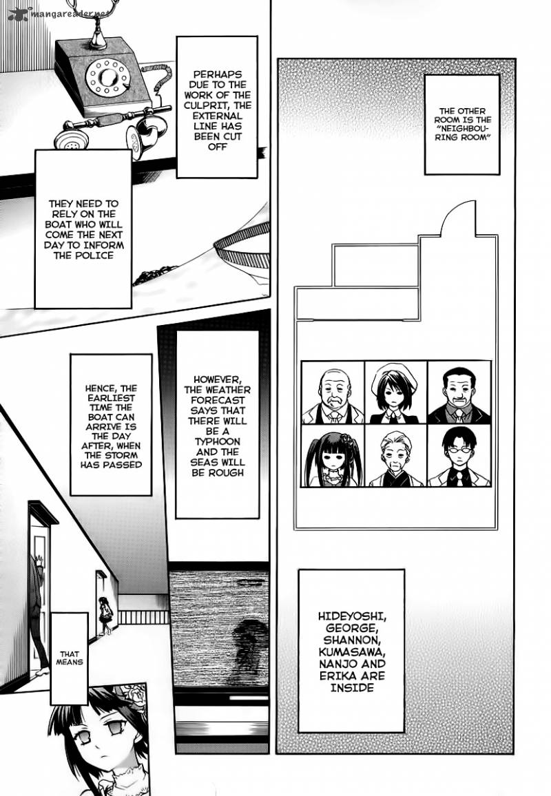 Umineko No Naku Koro Ni Chiru Episode 6 Dawn Of The Golden Witch 16 8
