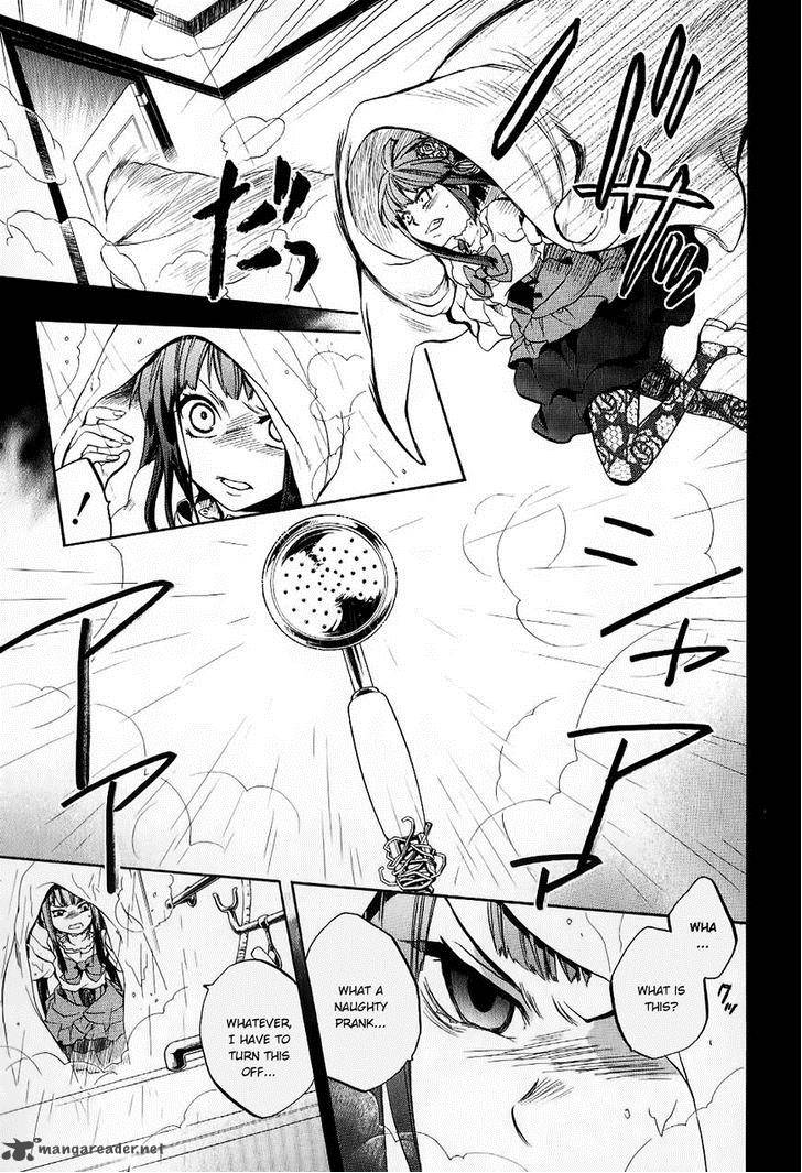 Umineko No Naku Koro Ni Chiru Episode 6 Dawn Of The Golden Witch 18 11