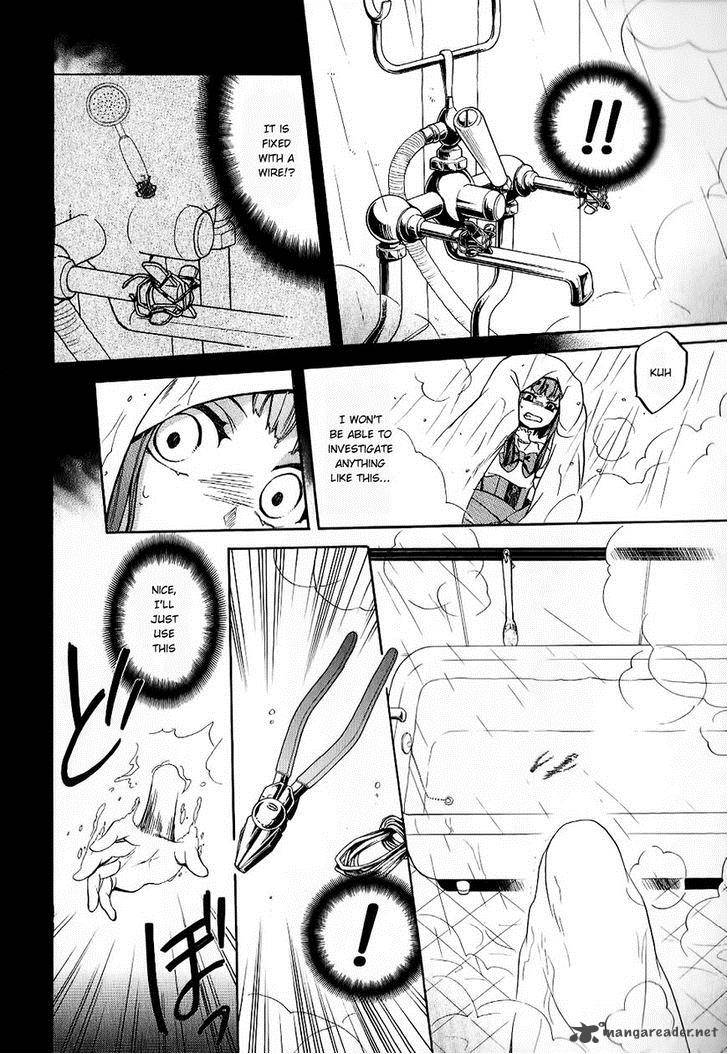 Umineko No Naku Koro Ni Chiru Episode 6 Dawn Of The Golden Witch 18 12