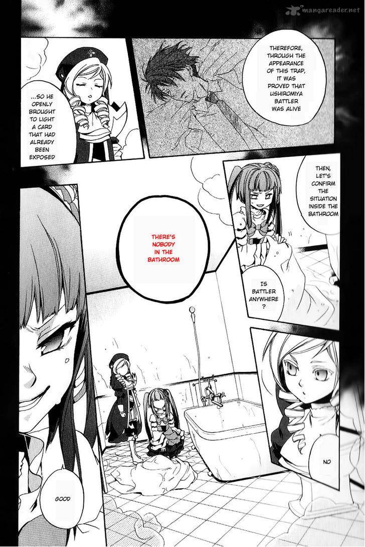 Umineko No Naku Koro Ni Chiru Episode 6 Dawn Of The Golden Witch 18 14