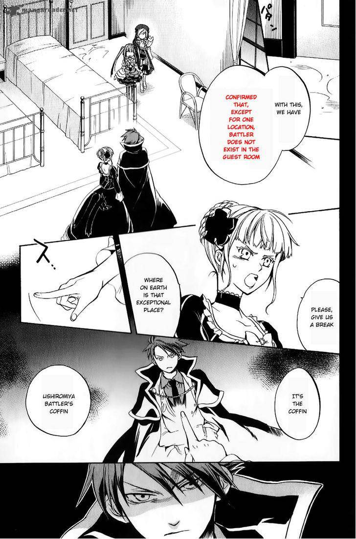 Umineko No Naku Koro Ni Chiru Episode 6 Dawn Of The Golden Witch 18 15