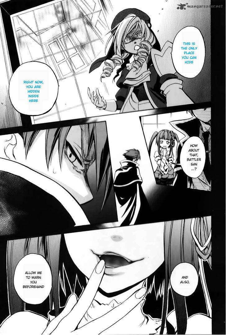 Umineko No Naku Koro Ni Chiru Episode 6 Dawn Of The Golden Witch 18 18