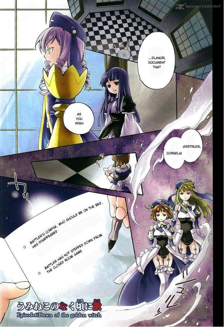 Umineko No Naku Koro Ni Chiru Episode 6 Dawn Of The Golden Witch 18 2