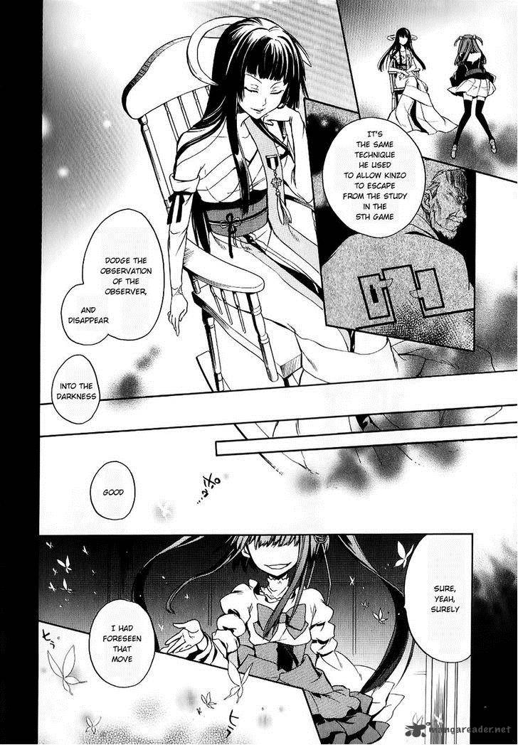 Umineko No Naku Koro Ni Chiru Episode 6 Dawn Of The Golden Witch 18 21