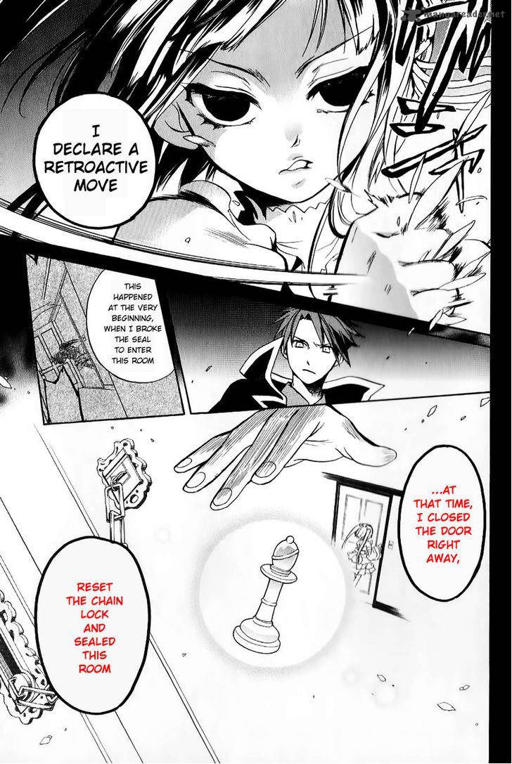 Umineko No Naku Koro Ni Chiru Episode 6 Dawn Of The Golden Witch 18 22
