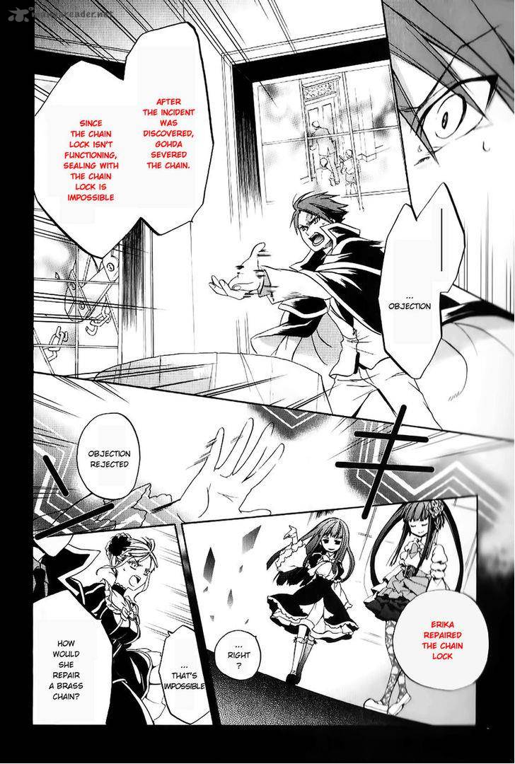 Umineko No Naku Koro Ni Chiru Episode 6 Dawn Of The Golden Witch 18 23