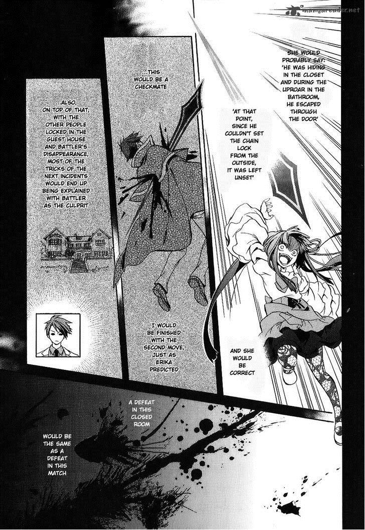 Umineko No Naku Koro Ni Chiru Episode 6 Dawn Of The Golden Witch 18 29