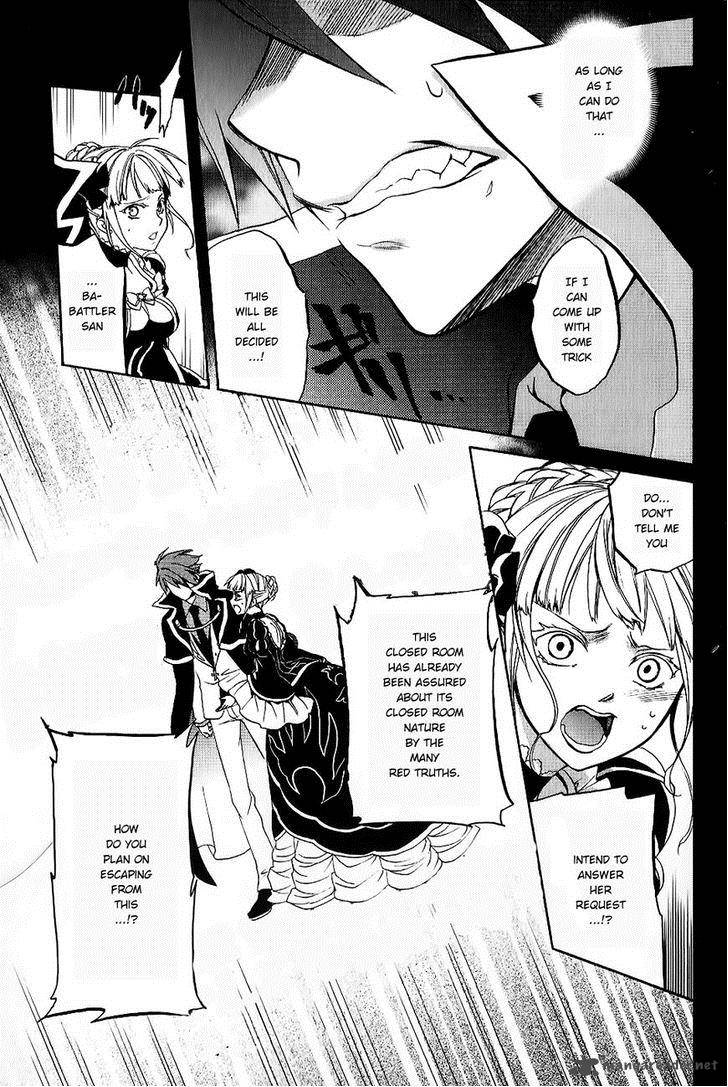 Umineko No Naku Koro Ni Chiru Episode 6 Dawn Of The Golden Witch 18 31