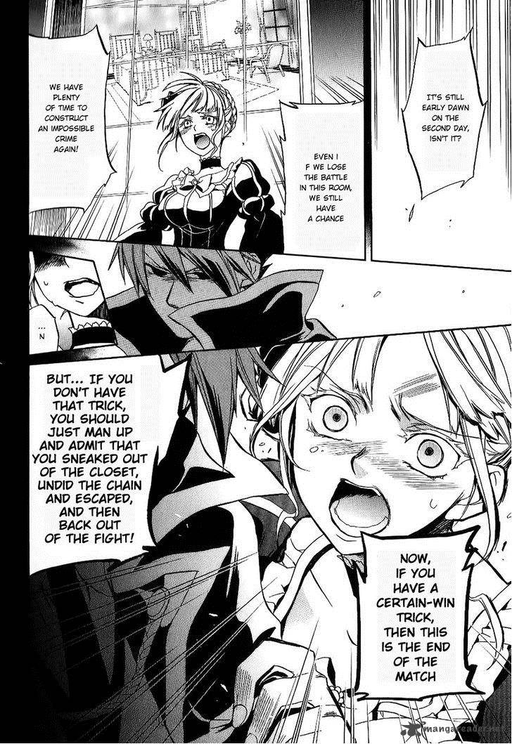 Umineko No Naku Koro Ni Chiru Episode 6 Dawn Of The Golden Witch 18 32