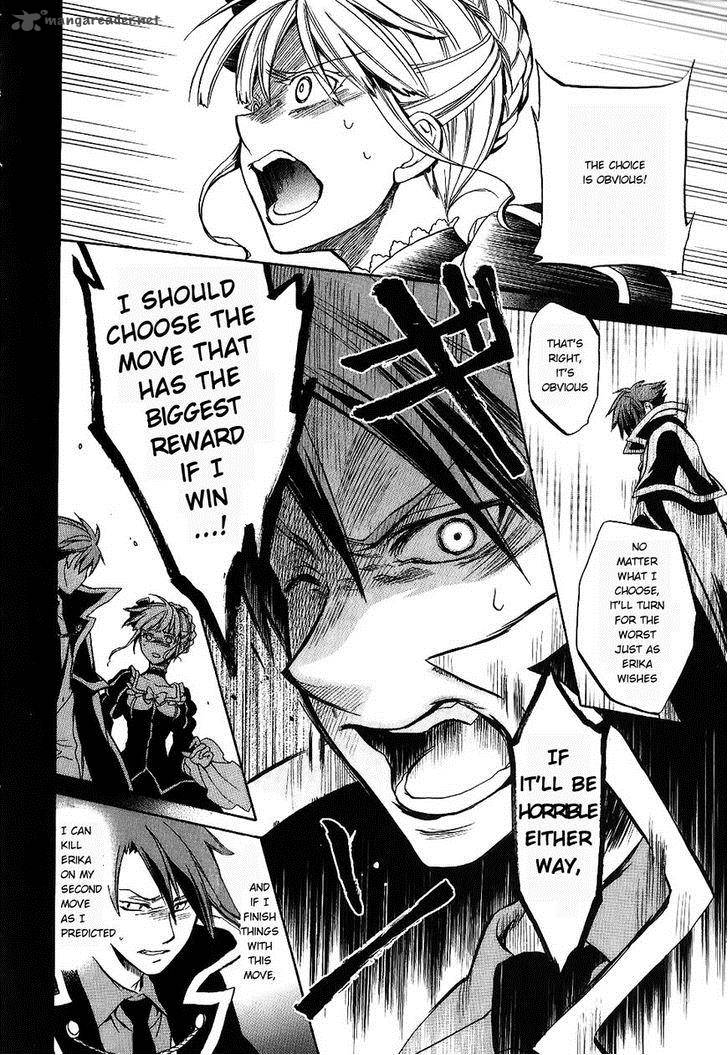Umineko No Naku Koro Ni Chiru Episode 6 Dawn Of The Golden Witch 18 34