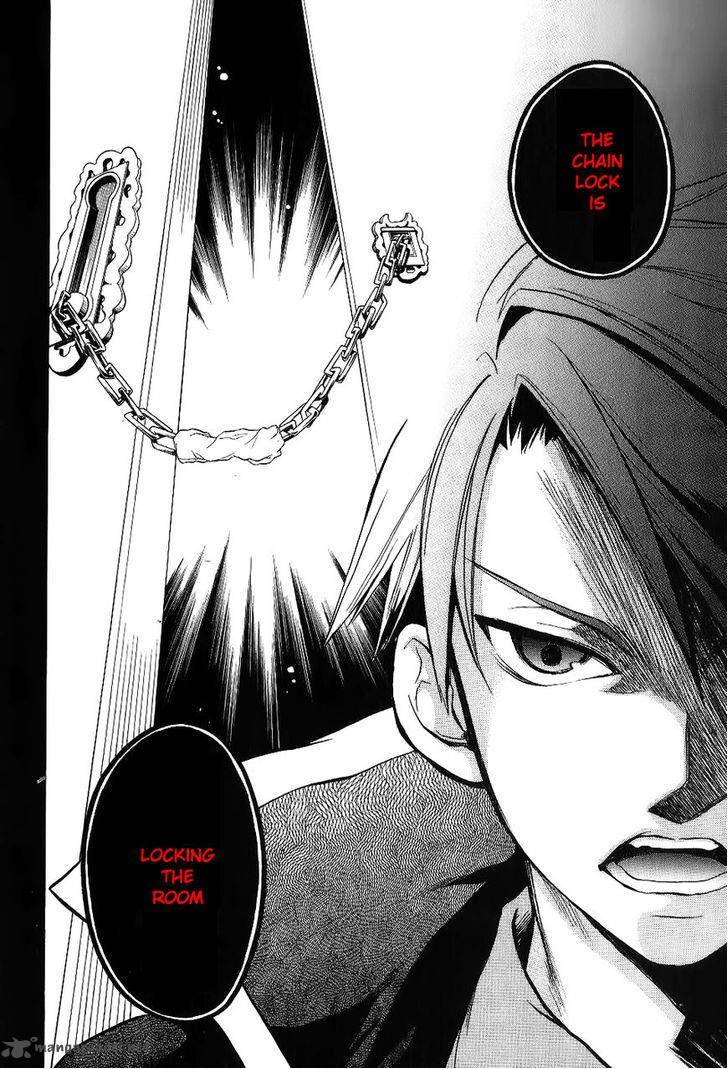 Umineko No Naku Koro Ni Chiru Episode 6 Dawn Of The Golden Witch 18 38