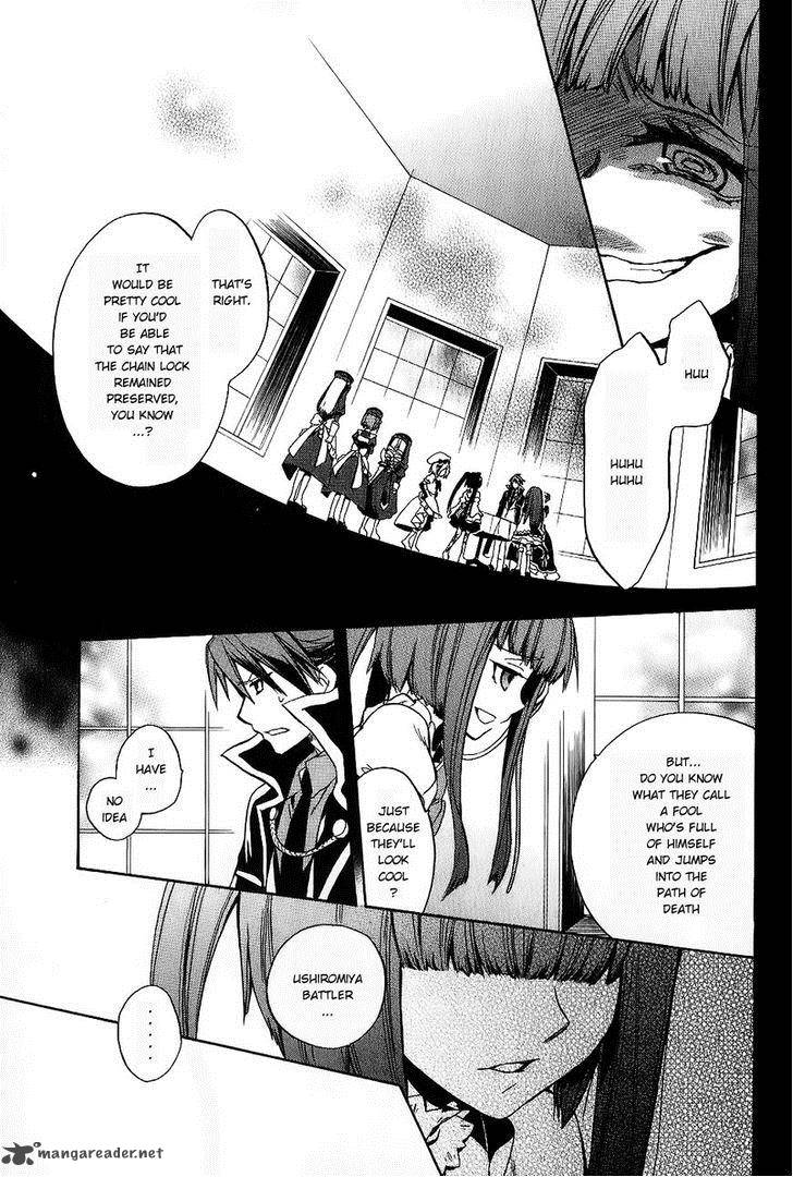 Umineko No Naku Koro Ni Chiru Episode 6 Dawn Of The Golden Witch 18 39