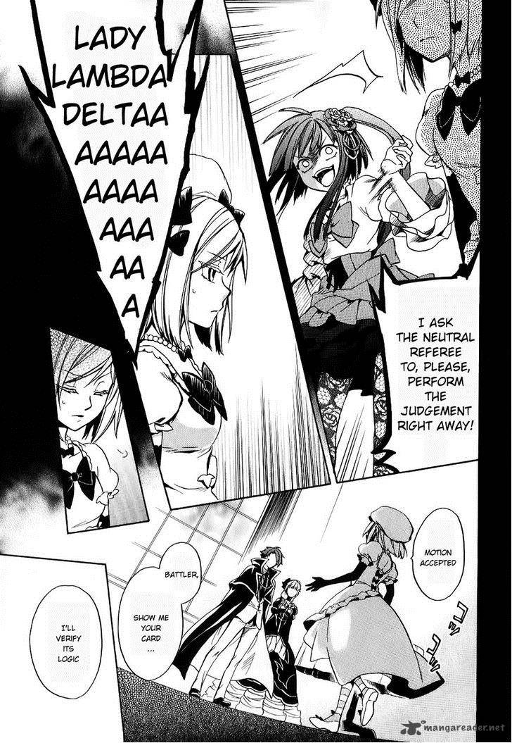 Umineko No Naku Koro Ni Chiru Episode 6 Dawn Of The Golden Witch 18 41