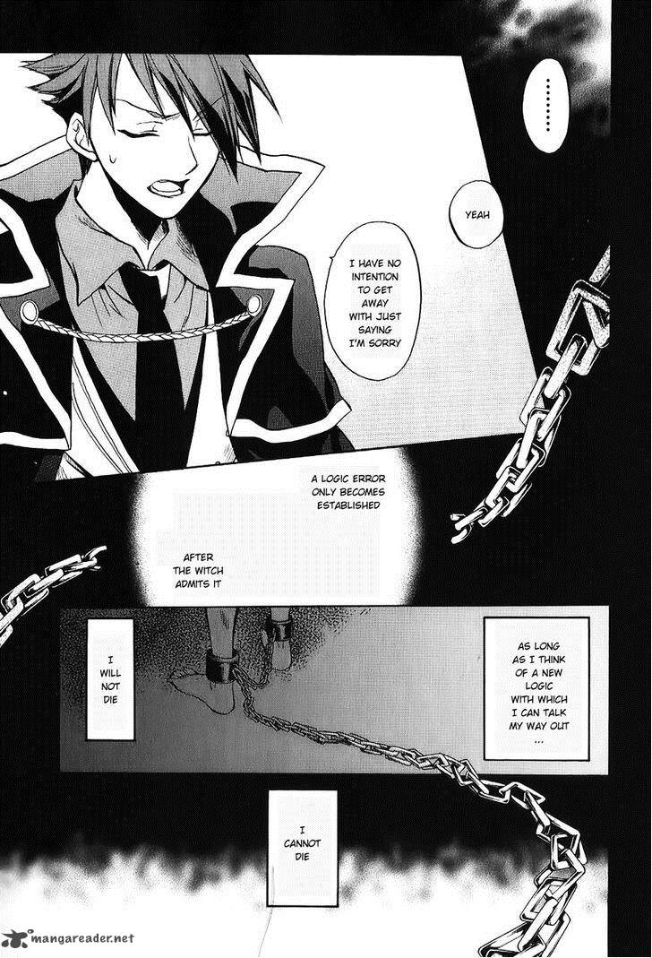 Umineko No Naku Koro Ni Chiru Episode 6 Dawn Of The Golden Witch 18 43