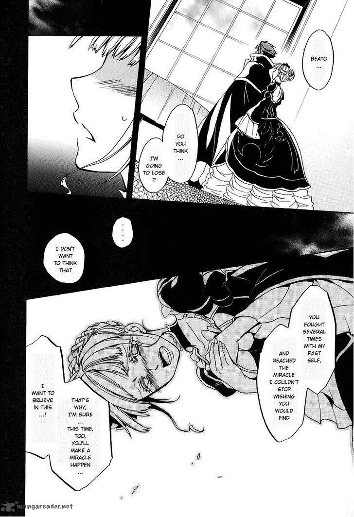 Umineko No Naku Koro Ni Chiru Episode 6 Dawn Of The Golden Witch 18 46