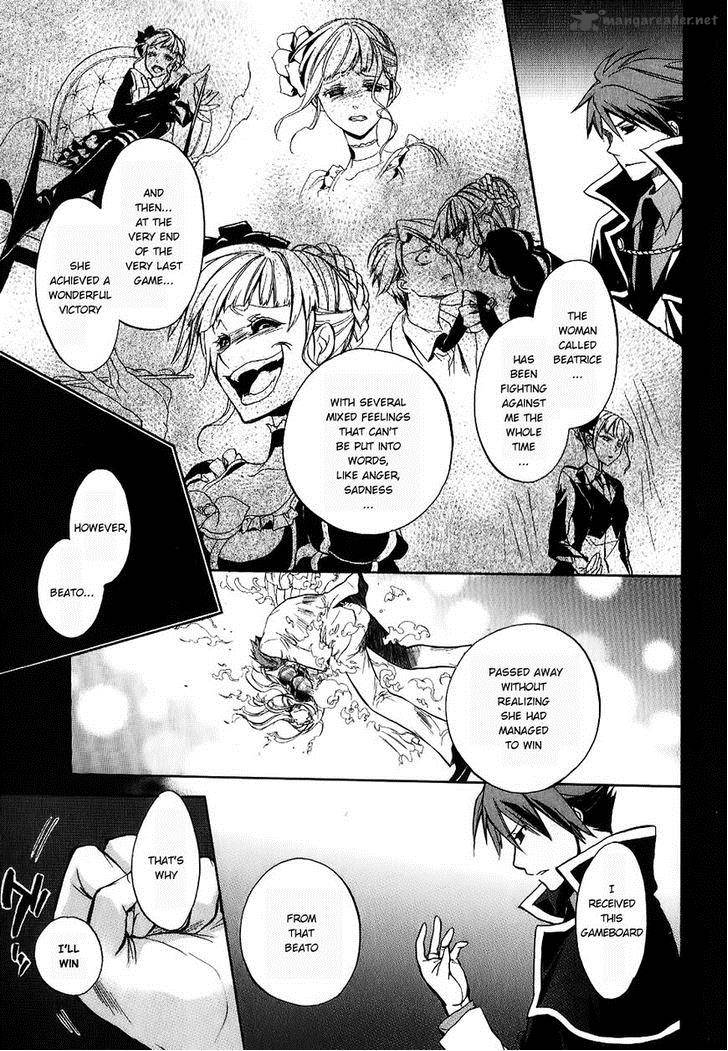 Umineko No Naku Koro Ni Chiru Episode 6 Dawn Of The Golden Witch 18 47