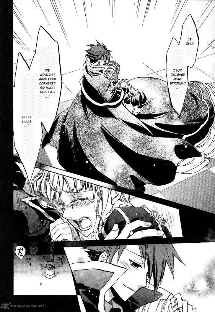 Umineko No Naku Koro Ni Chiru Episode 6 Dawn Of The Golden Witch 18 58