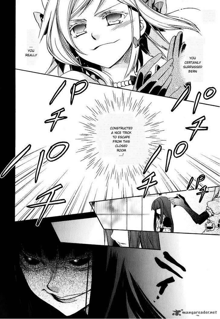 Umineko No Naku Koro Ni Chiru Episode 6 Dawn Of The Golden Witch 18 61