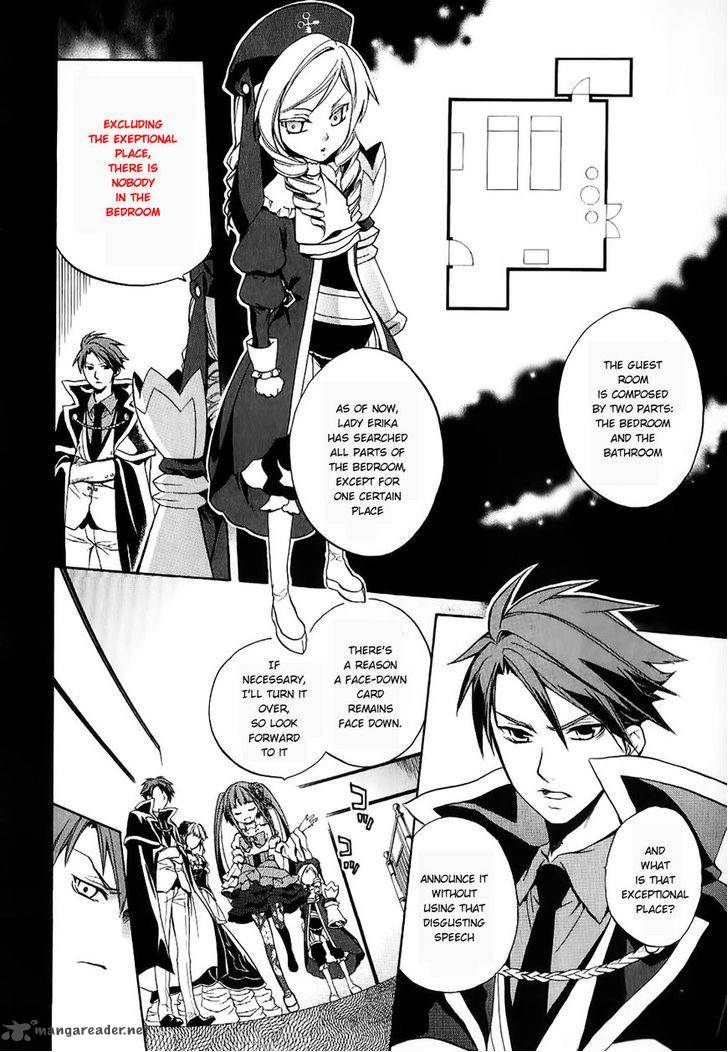 Umineko No Naku Koro Ni Chiru Episode 6 Dawn Of The Golden Witch 18 8