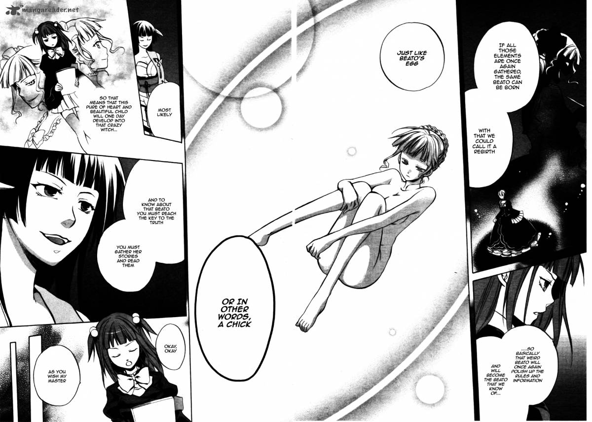 Umineko No Naku Koro Ni Chiru Episode 6 Dawn Of The Golden Witch 2 12