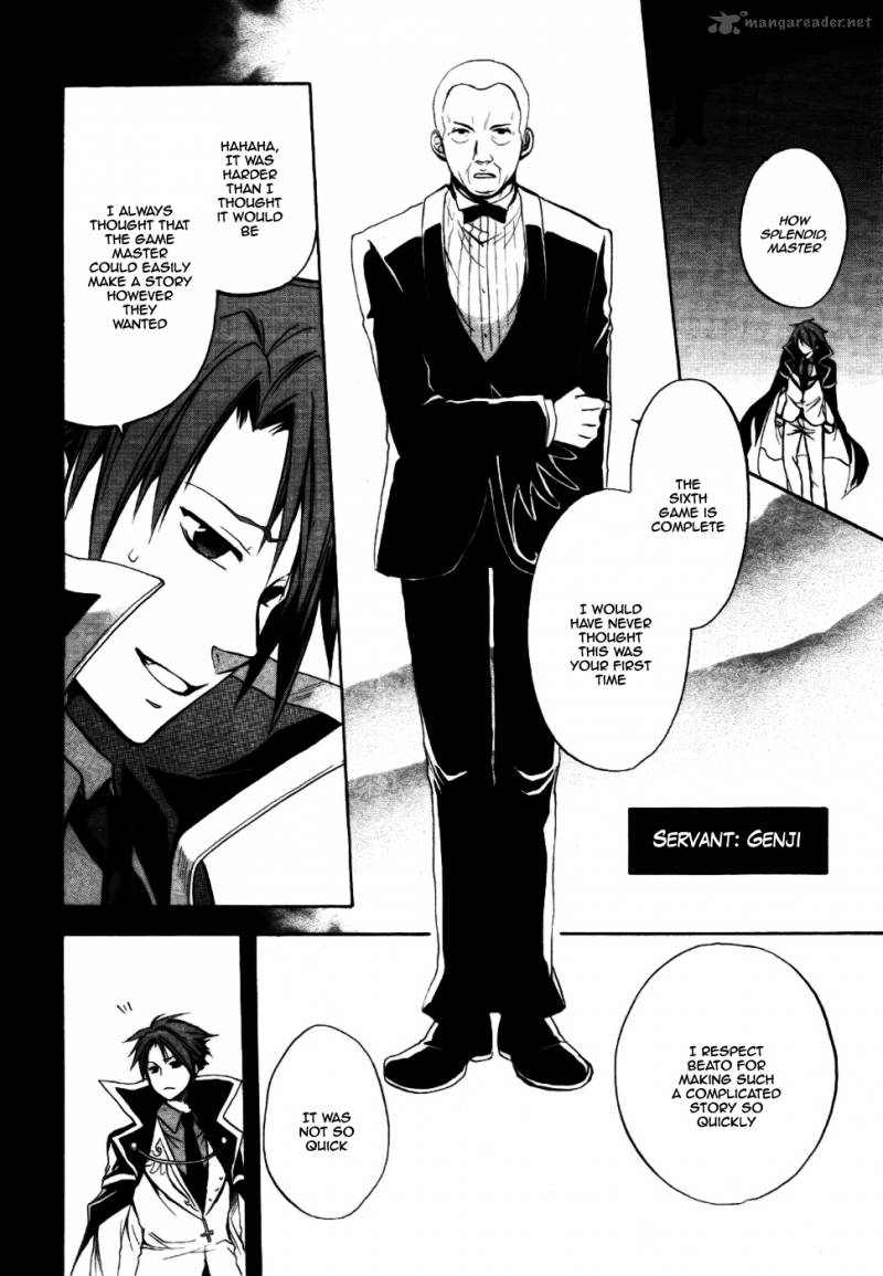Umineko No Naku Koro Ni Chiru Episode 6 Dawn Of The Golden Witch 2 15