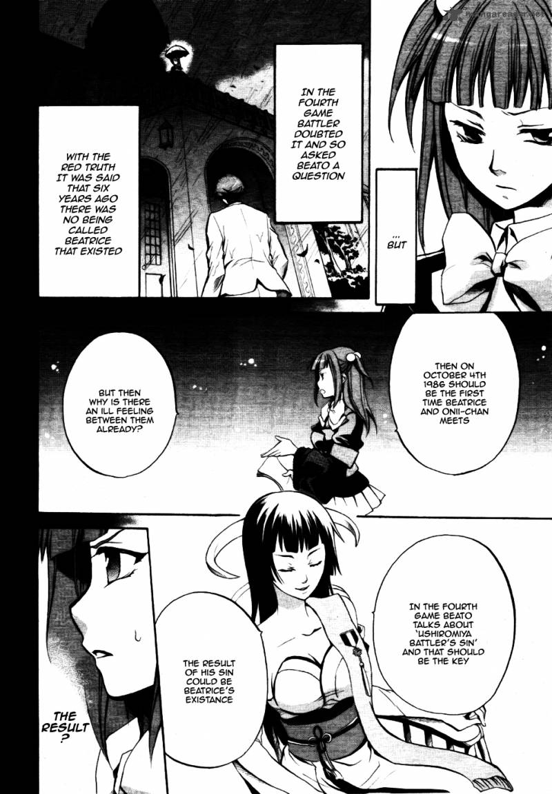 Umineko No Naku Koro Ni Chiru Episode 6 Dawn Of The Golden Witch 2 21