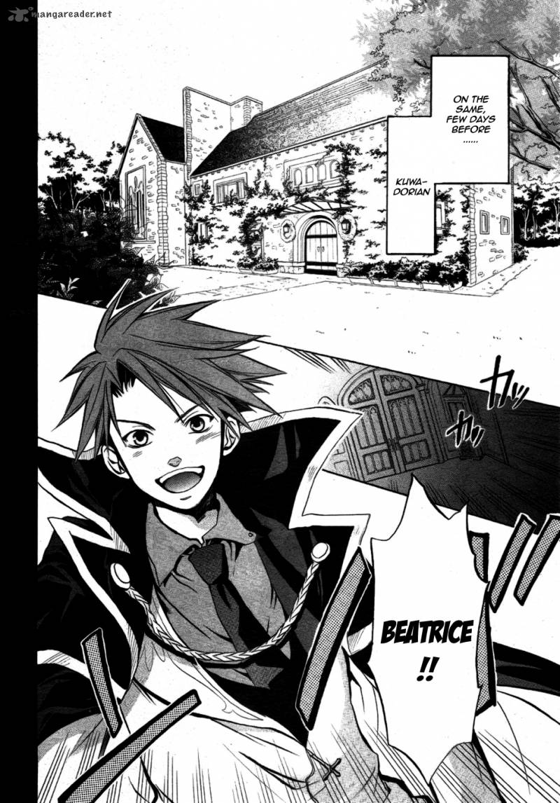 Umineko No Naku Koro Ni Chiru Episode 6 Dawn Of The Golden Witch 2 25