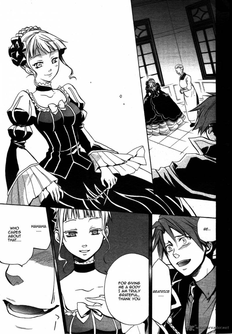 Umineko No Naku Koro Ni Chiru Episode 6 Dawn Of The Golden Witch 2 26
