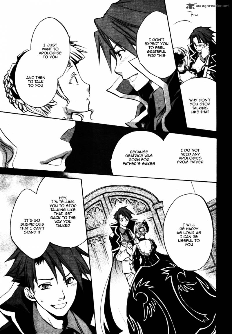 Umineko No Naku Koro Ni Chiru Episode 6 Dawn Of The Golden Witch 2 28