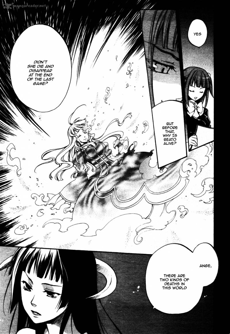 Umineko No Naku Koro Ni Chiru Episode 6 Dawn Of The Golden Witch 2 3