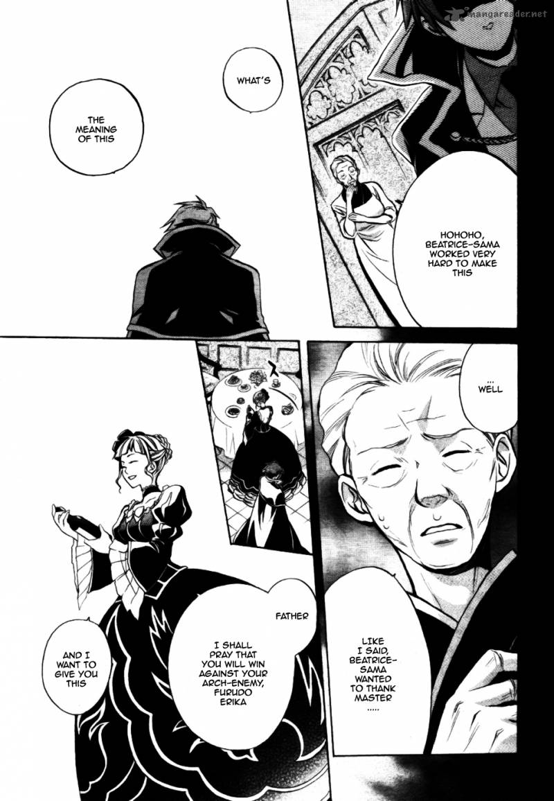 Umineko No Naku Koro Ni Chiru Episode 6 Dawn Of The Golden Witch 2 30