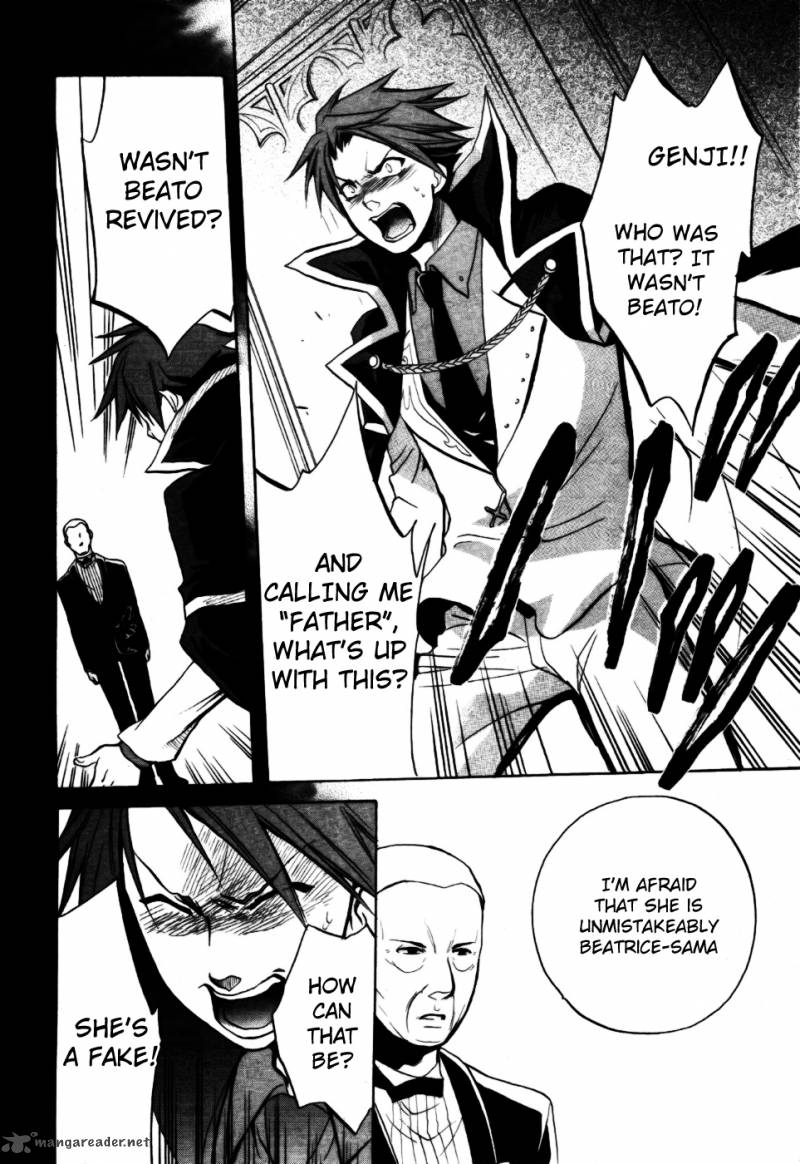 Umineko No Naku Koro Ni Chiru Episode 6 Dawn Of The Golden Witch 2 34