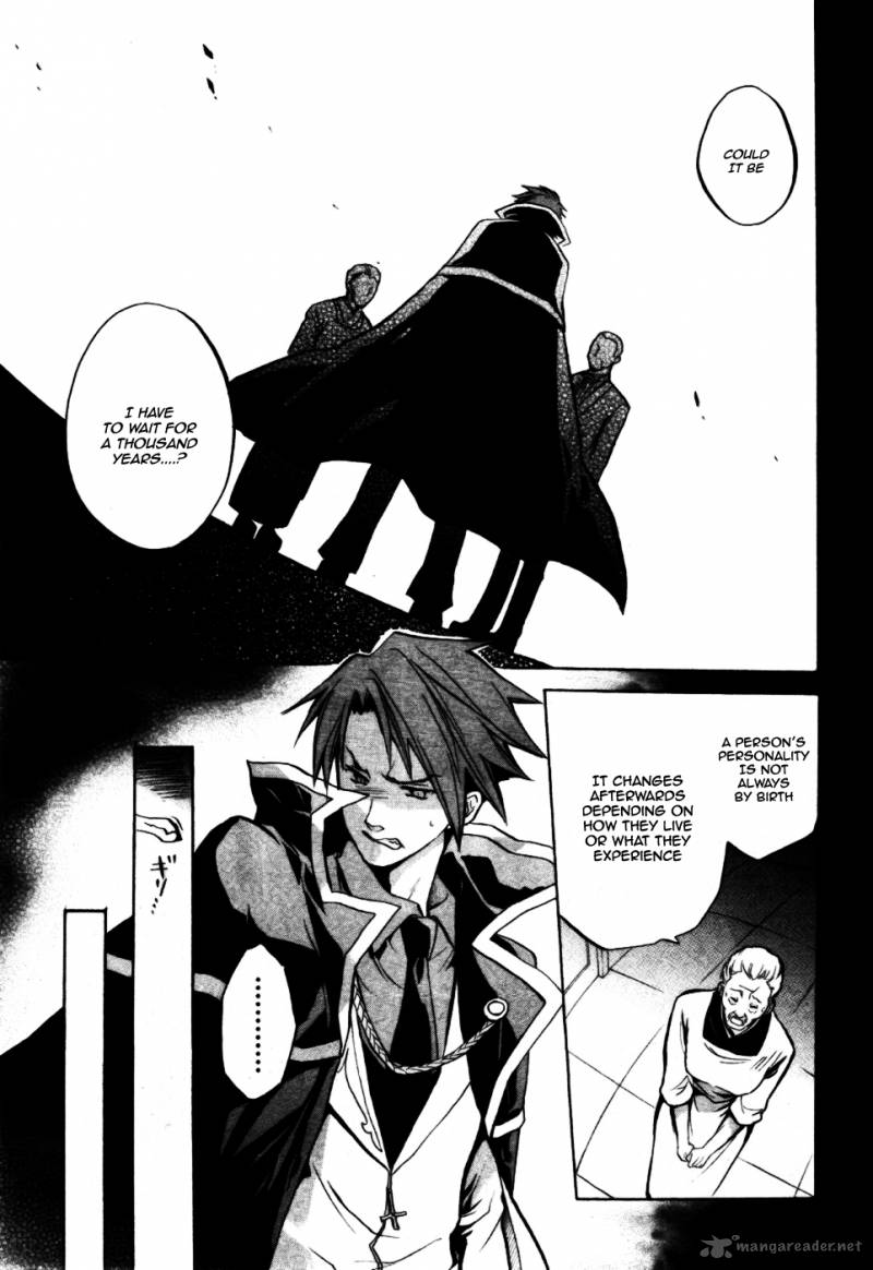 Umineko No Naku Koro Ni Chiru Episode 6 Dawn Of The Golden Witch 2 37
