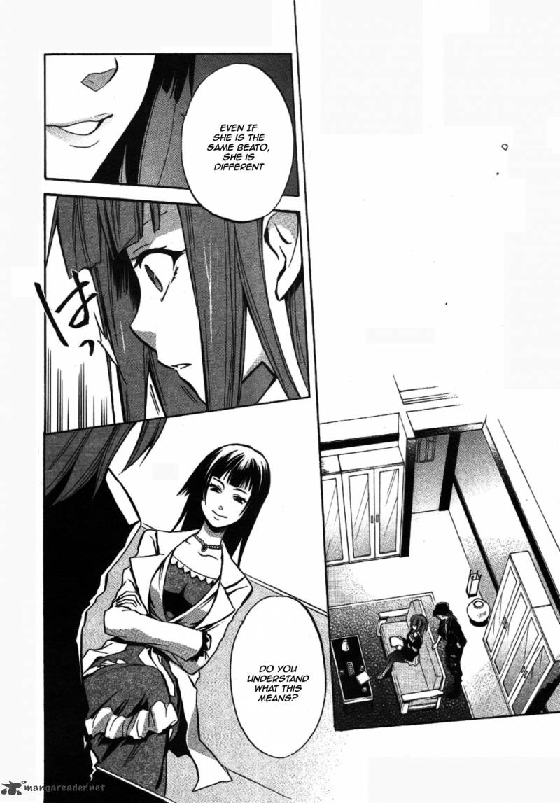 Umineko No Naku Koro Ni Chiru Episode 6 Dawn Of The Golden Witch 2 38