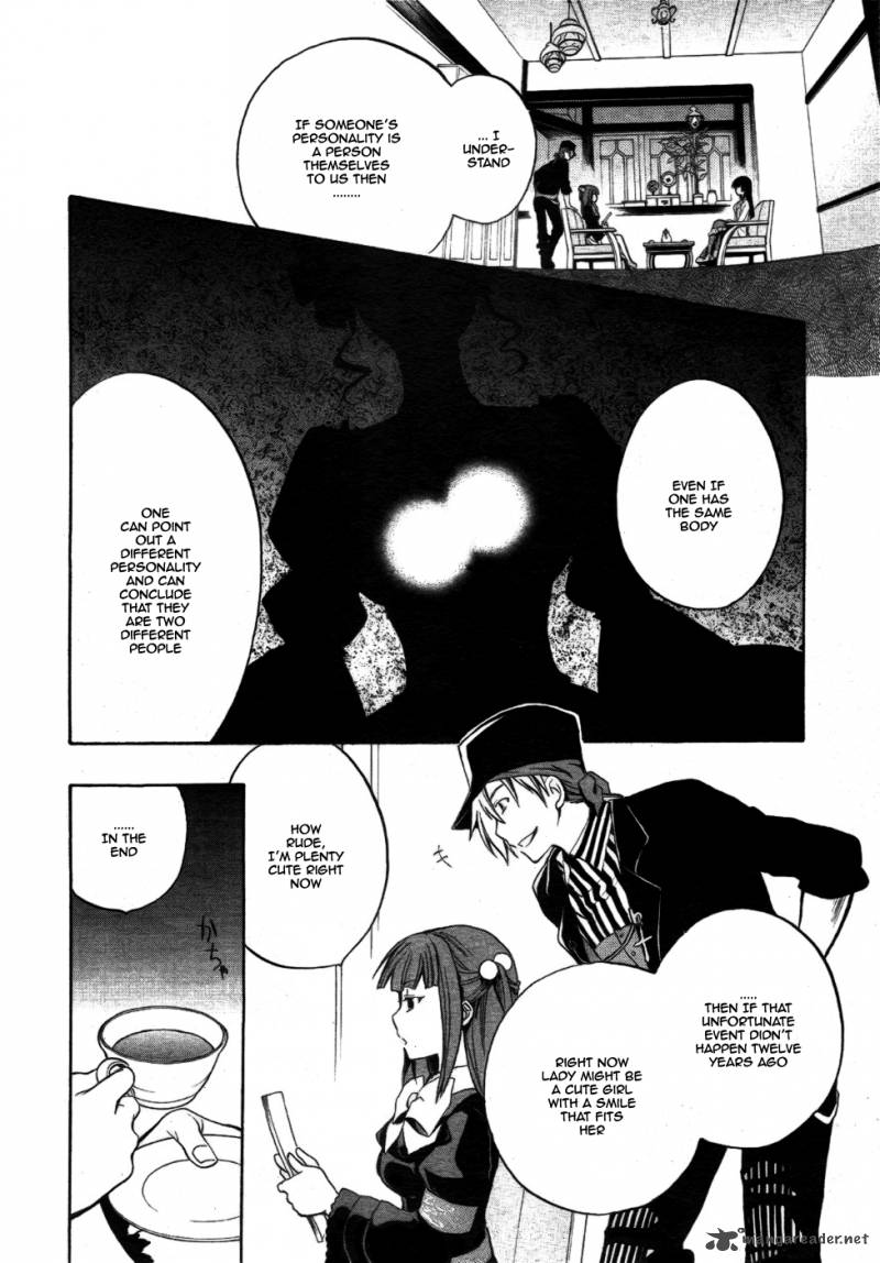 Umineko No Naku Koro Ni Chiru Episode 6 Dawn Of The Golden Witch 2 40
