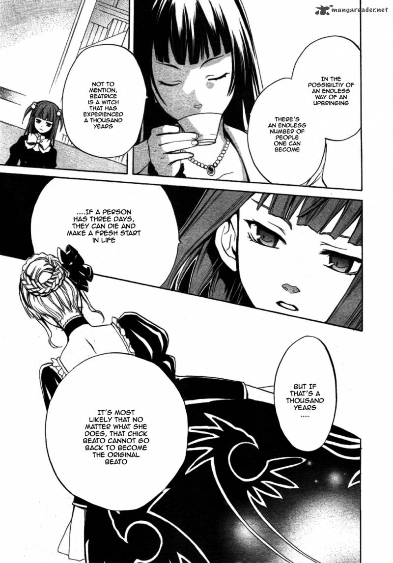 Umineko No Naku Koro Ni Chiru Episode 6 Dawn Of The Golden Witch 2 41