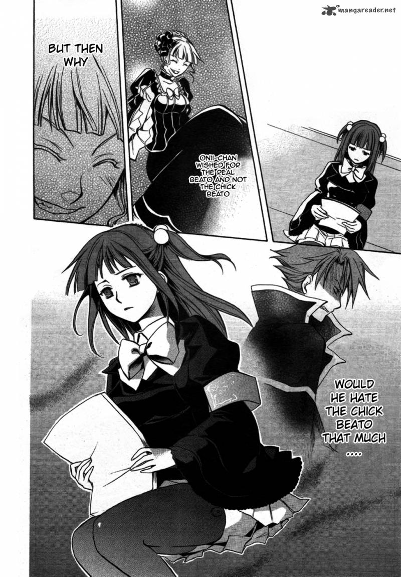 Umineko No Naku Koro Ni Chiru Episode 6 Dawn Of The Golden Witch 2 42