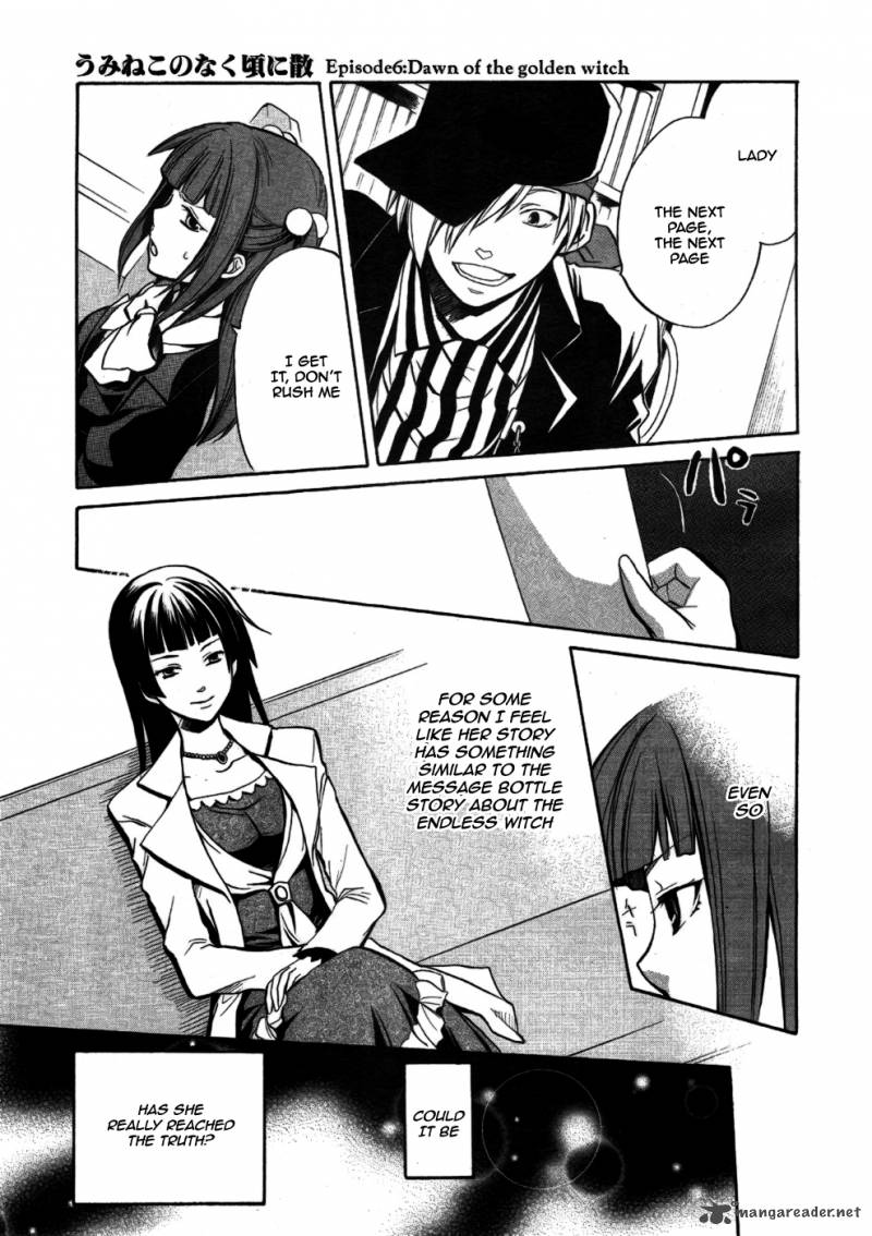 Umineko No Naku Koro Ni Chiru Episode 6 Dawn Of The Golden Witch 2 43