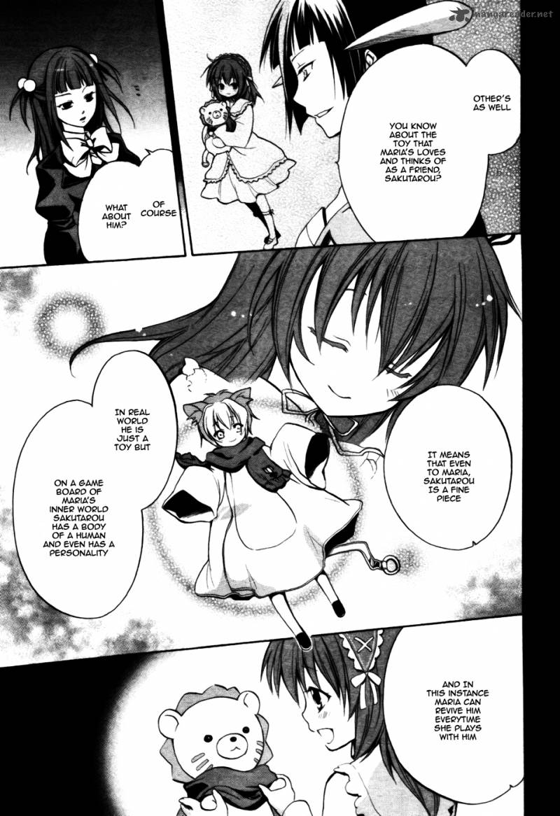 Umineko No Naku Koro Ni Chiru Episode 6 Dawn Of The Golden Witch 2 5